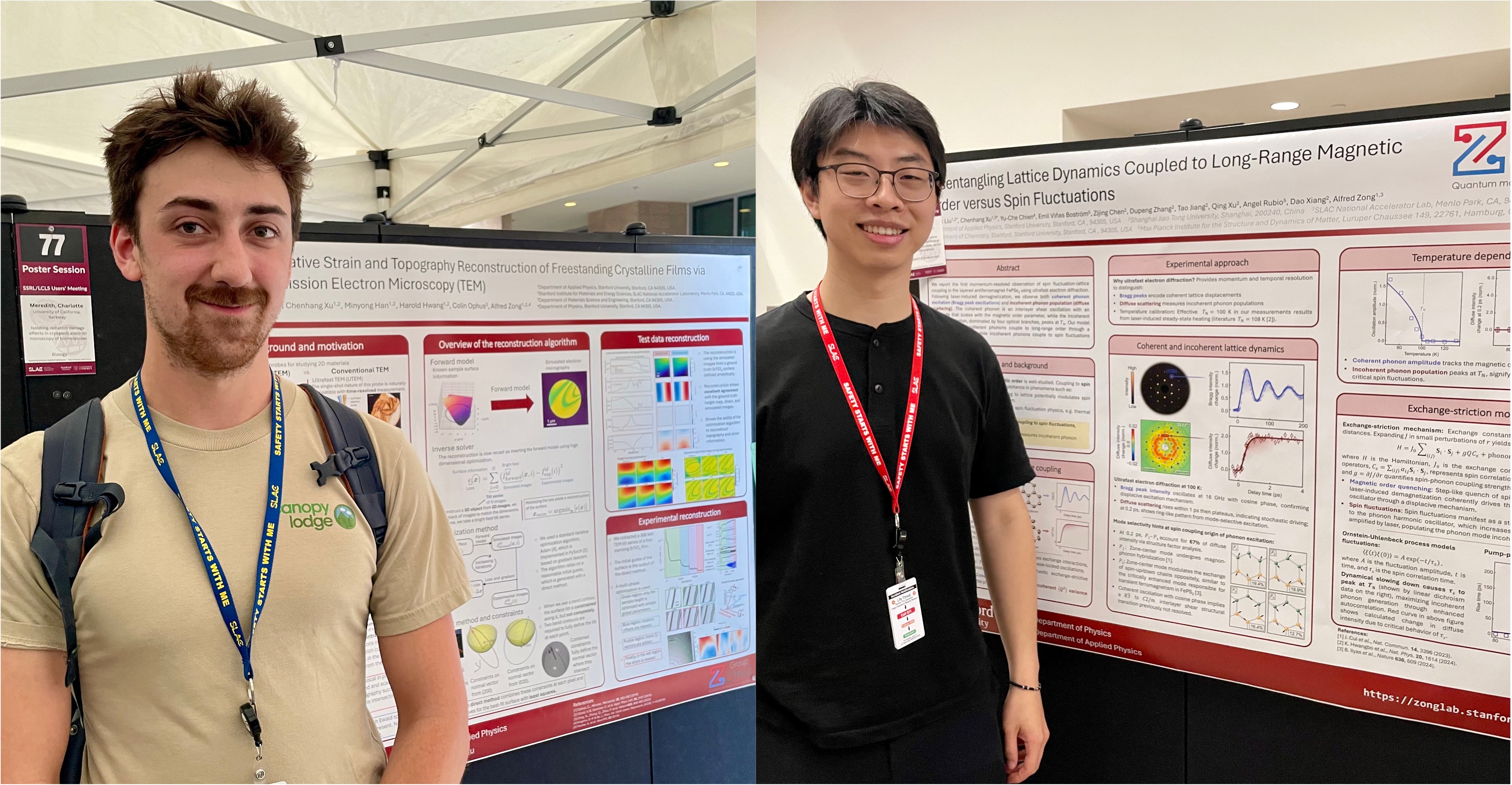 2025 SSRL/LCLS Users' Meeting